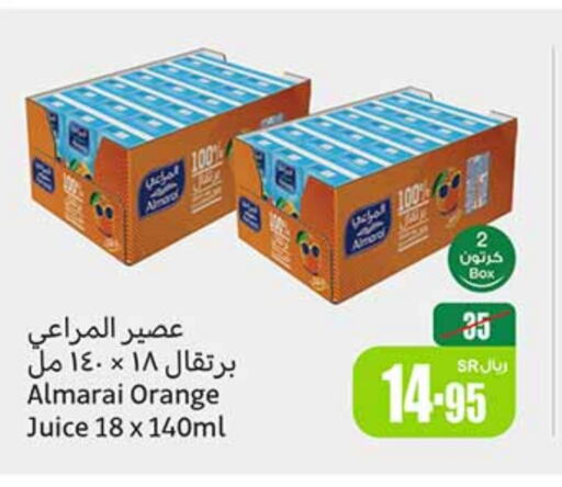 ALMARAI   in Othaim Markets in KSA, Saudi Arabia, Saudi - Dammam