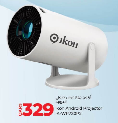 IKON Projector  in LuLu Hypermarket in Qatar - Al Daayen