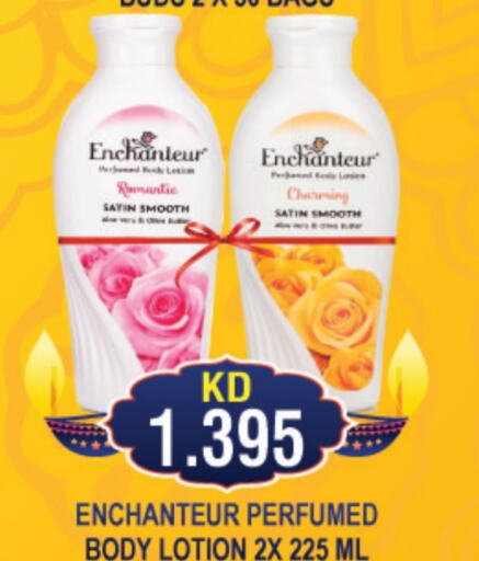 Enchanteur Body Lotion & Cream  in THE INDIAN HYPERMARKET in Kuwait - Kuwait City