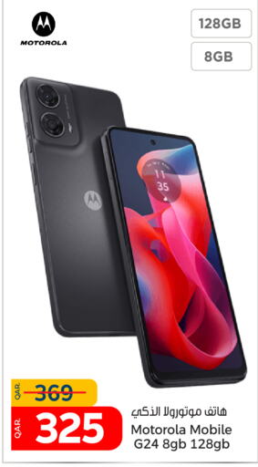 MOTOROLA