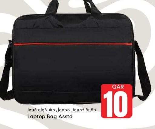  Laptop Bag  in Dana Hypermarket in Qatar - Al Wakra