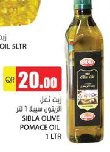  Olive Oil  in Grand Hypermarket in Qatar - Al Rayyan