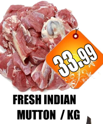  Mutton / Lamb  in GRAND MAJESTIC HYPERMARKET in UAE - Abu Dhabi