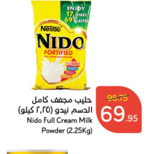 NESTLE Milk Powder  in Hyper Panda in KSA, Saudi Arabia, Saudi - Al Majmaah