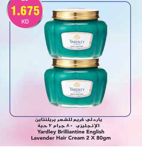 YARDLEY Hair Cream  in Grand Hyper in Kuwait - Jahra Governorate