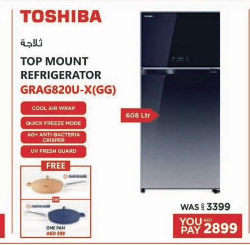 TOSHIBA Refrigerator  in Emax in UAE - Ras al Khaimah