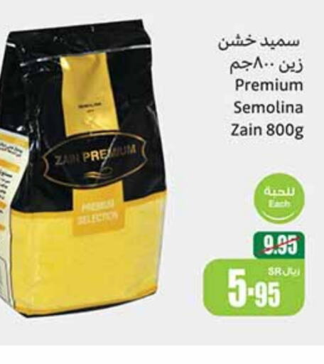 ZAIN Semolina  in Othaim Markets in KSA, Saudi Arabia, Saudi - Mecca