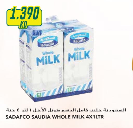 SAUDIA Long Life / UHT Milk  in Grand Hyper in Kuwait - Ahmadi Governorate