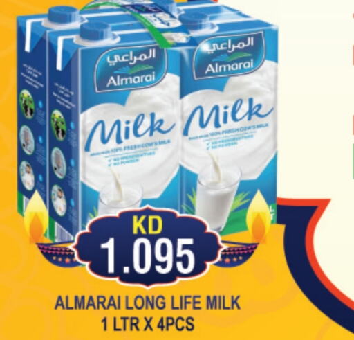 ALMARAI Long Life / UHT Milk  in THE INDIAN HYPERMARKET in Kuwait - Kuwait City