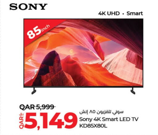 SONY Smart TV  in LuLu Hypermarket in Qatar - Al-Shahaniya