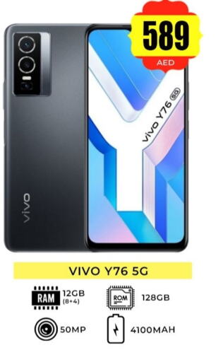 VIVO