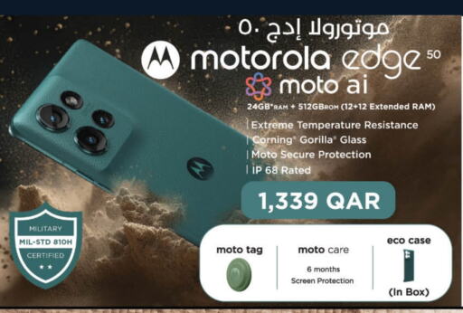 MOTOROLA   in LuLu Hypermarket in Qatar - Umm Salal