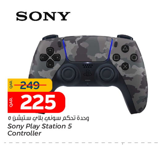 SONY   in Paris Hypermarket in Qatar - Al Wakra