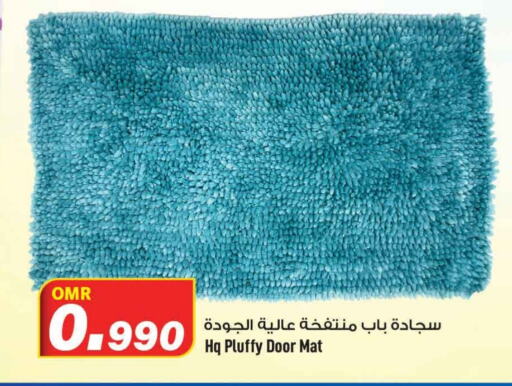    in MARK & SAVE in Oman - Muscat