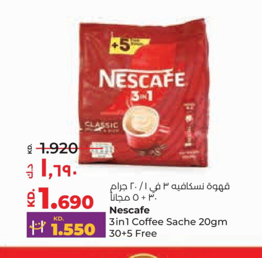 NESCAFE Coffee  in Lulu Hypermarket  in Kuwait - Jahra Governorate