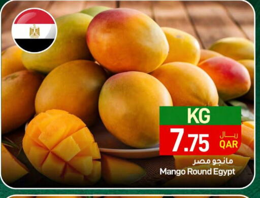  Mangoes  in SPAR in Qatar - Doha