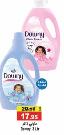 DOWNY