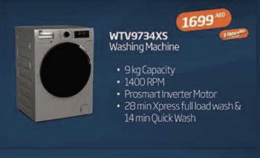  Washing Machine  in E CITY  in UAE - Sharjah / Ajman