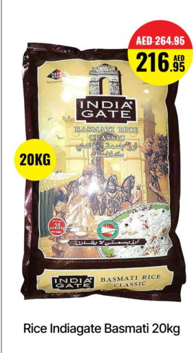 INDIA GATE Basmati / Biryani Rice  in Al Aswaq Hypermarket in UAE - Ras al Khaimah