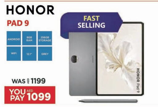 HONOR   in Emax in UAE - Al Ain