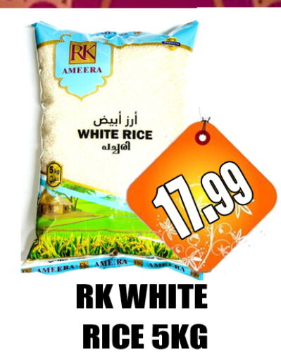 RK White Rice  in GRAND MAJESTIC HYPERMARKET in UAE - Abu Dhabi