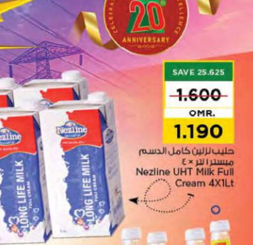 NEZLINE Long Life / UHT Milk  in Nesto Hyper Market   in Oman - Muscat