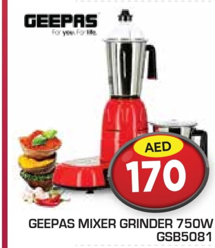 GEEPAS Mixer / Grinder  in Baniyas Spike  in UAE - Al Ain