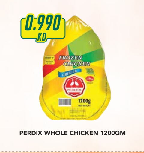  Frozen Whole Chicken  in Grand Hyper in Kuwait - Ahmadi Governorate