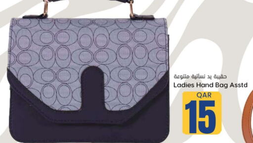  Ladies Bag  in Dana Hypermarket in Qatar - Al Wakra