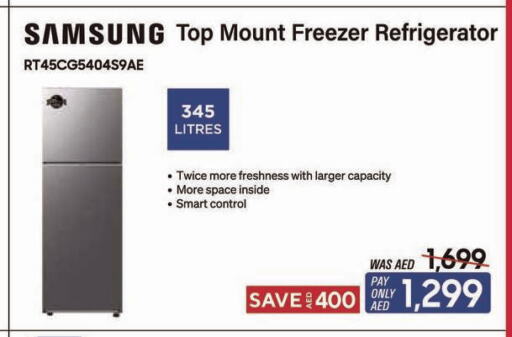 SAMSUNG Refrigerator  in E CITY  in UAE - Fujairah