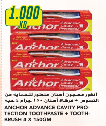 ANCHOR Toothpaste  in Grand Hyper in Kuwait - Ahmadi Governorate