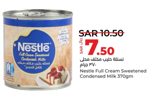 NESTLE Condensed Milk  in LULU Hypermarket in KSA, Saudi Arabia, Saudi - Khamis Mushait