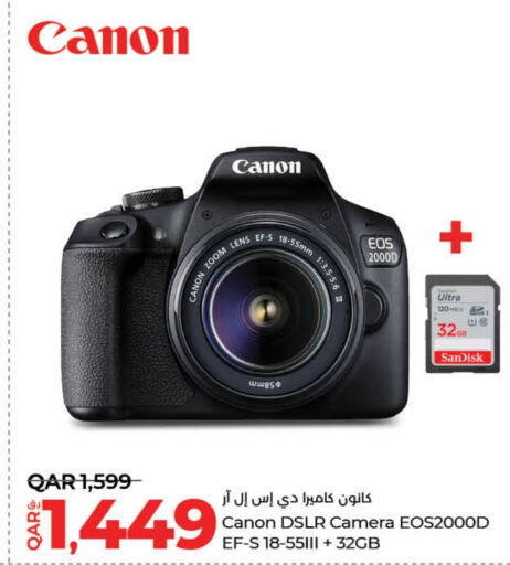 SANDISK   in LuLu Hypermarket in Qatar - Al Wakra