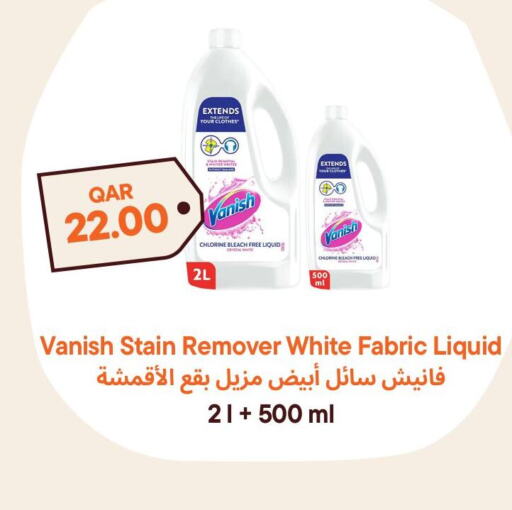 VANISH Bleach  in Talabat Mart in Qatar - Al Khor