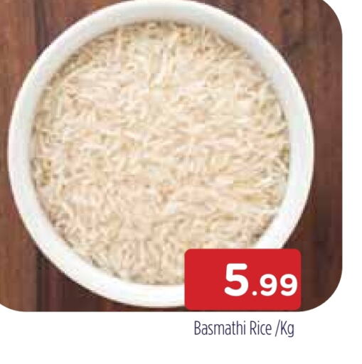  Basmati / Biryani Rice  in AL MADINA in UAE - Sharjah / Ajman