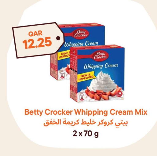  Whipping / Cooking Cream  in Talabat Mart in Qatar - Al Khor