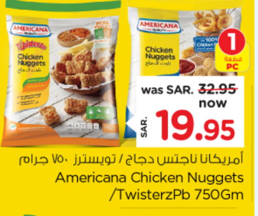 AMERICANA Chicken Nuggets  in Nesto in KSA, Saudi Arabia, Saudi - Al Hasa