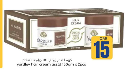 YARDLEY Hair Cream  in Dana Hypermarket in Qatar - Al Shamal