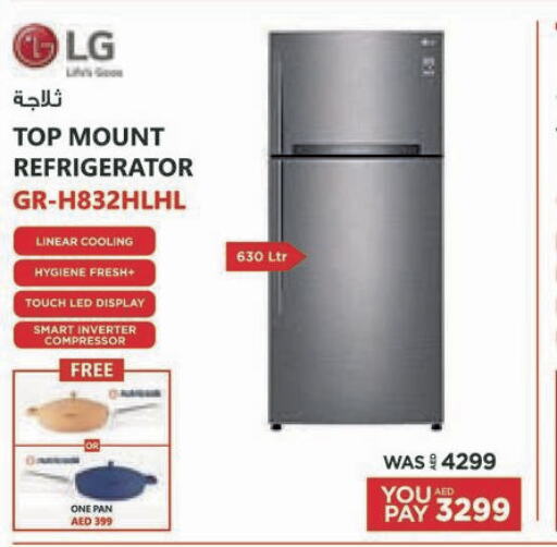 LG Refrigerator  in Emax in UAE - Ras al Khaimah