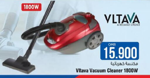 VLTAVA Vacuum Cleaner  in Last Chance in Oman - Muscat