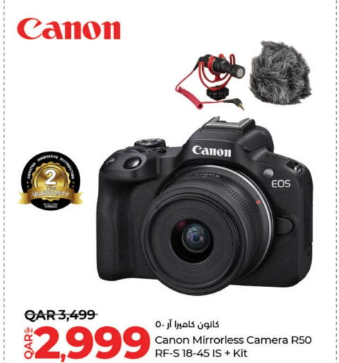 CANON   in LuLu Hypermarket in Qatar - Al Wakra