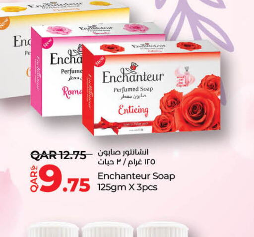 Enchanteur   in LuLu Hypermarket in Qatar - Al Wakra