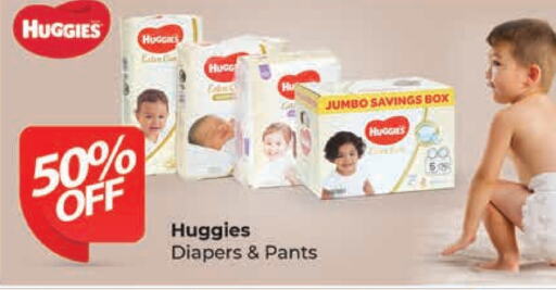 HUGGIES   in Lulu Hypermarket  in Kuwait - Jahra Governorate