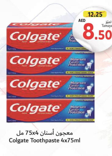 COLGATE