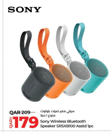 SONY Speaker  in LuLu Hypermarket in Qatar - Al-Shahaniya