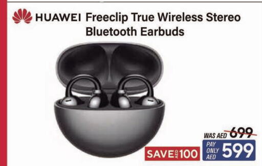 HUAWEI Earphone  in E CITY  in UAE - Abu Dhabi