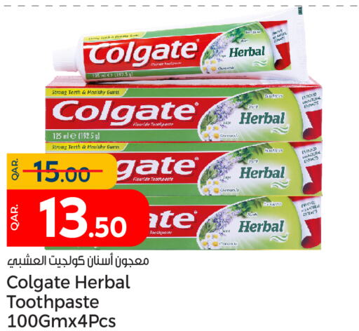 COLGATE Toothpaste  in Paris Hypermarket in Qatar - Doha