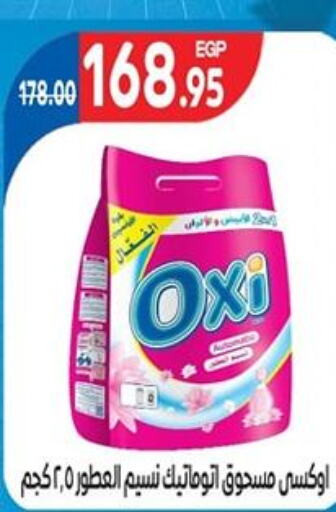 OXI