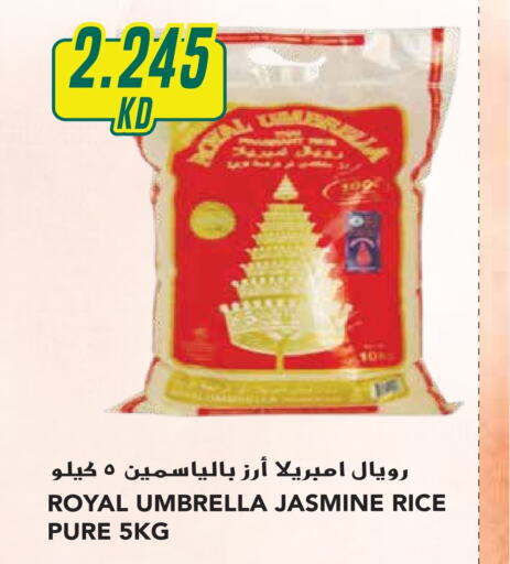  Jasmine Rice  in Grand Hyper in Kuwait - Jahra Governorate