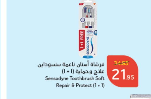 SENSODYNE Toothbrush  in Hyper Panda in KSA, Saudi Arabia, Saudi - Qatif